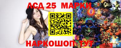 крисы Волжск