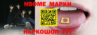 каннабис Волжский
