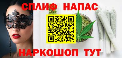 крисы Волжск