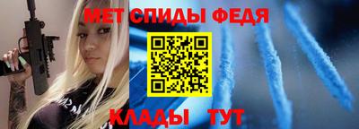 крисы Волжск