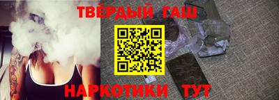 каннабис Волжский