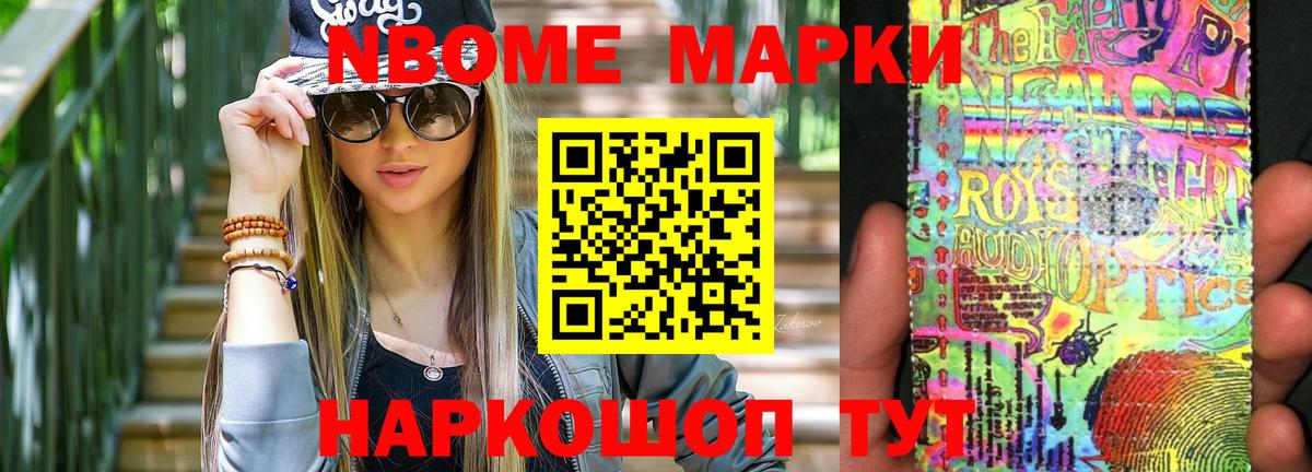 Норильск  ЛСД экстази  Вход с VPN  ЛСД экстази ecstasy 